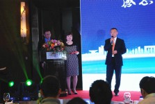 國隆化工2013年會暨15周年慶典晚會圓滿舉行