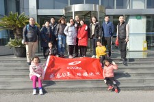 感恩十年，暢游澳洲——2019年國(guó)隆集團(tuán)資深員工境外旅游活動(dòng)正式開(kāi)啟