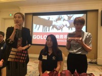 國(guó)隆集團(tuán)2019年年中會(huì)議系列之三——公司組織開(kāi)展商務(wù)禮儀培訓(xùn)