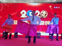 國(guó)隆集團(tuán)2020年新春晚宴圓滿舉行