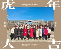 迎接新成員，商討新舉措——尹國平董事長召集召開陽光基金委員會議