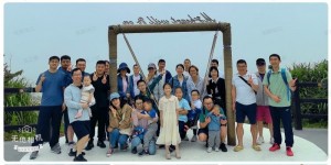 春意盎然，團(tuán)隊(duì)凝聚 ——華東同仁前往嵊泗島春游團(tuán)建